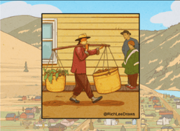 May 2026 Newsletter